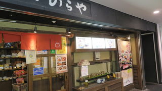 リーズナブルです