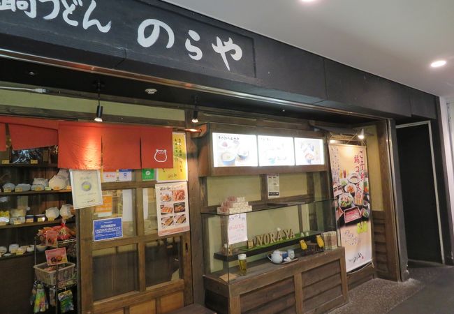 リーズナブルです