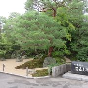 世界が注目する日本庭園