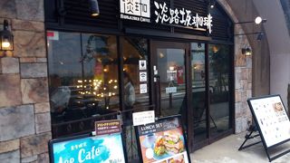 居心地の良いお店
