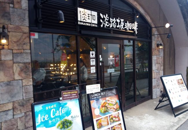 淡路坂珈琲 お茶の水店 クチコミ アクセス 営業時間 神田 神保町 フォートラベル 淡路坂珈琲 お茶の水店 クチコミ アクセス 営業時間 神田 神保町 フォートラベル