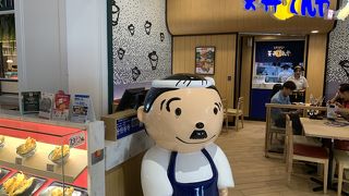 バンコクでも人気です。