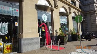 観光案内所 (ナミュール)