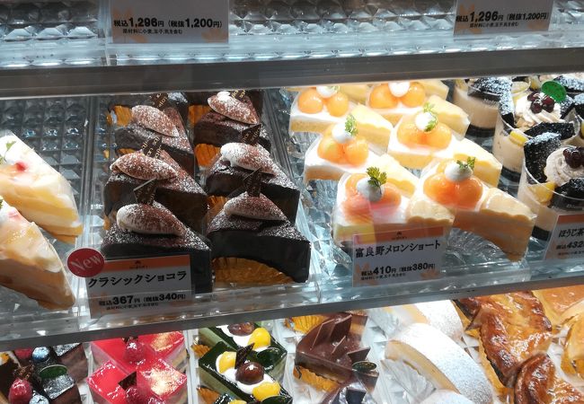 洋菓子のサフラン  針中野店