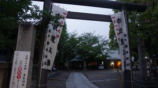 限られたエリアなので