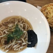 うどんの種類が豊富