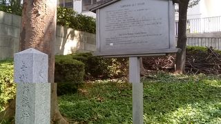 東京逓信病院の角