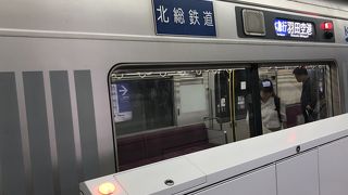 羽田空港で北総線