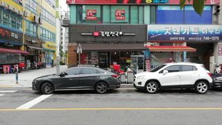 キンパ天国を探しに