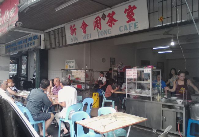 シン ウェイ トン カフェ(新會同茶室)