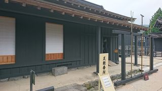 遠見番所からの芦ノ湖の眺めがいい