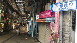 わりと賑わってました