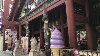 朝の御菓子御殿