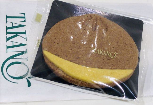 新宿高野 池袋西武店 クチコミ アクセス 営業時間 池袋 フォートラベル 新宿高野 池袋西武店 クチコミ アクセス 営業時間 池袋 フォートラベル