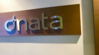 チャンギ国際空港 ラウンジ① Dnata terminal3