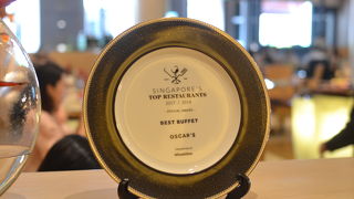 受賞歴もある朝食ビュッフェ