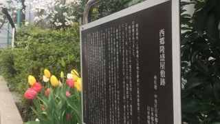 人形町の屋敷跡