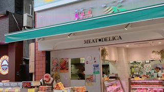 こういうの助かるよね