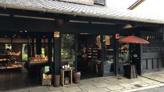 和雑貨と竹製品がメイン