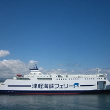 出航準備中　ブル―マーメイド