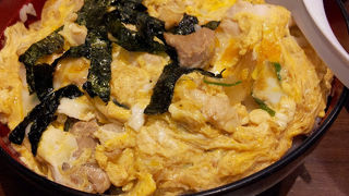 鹿児島中央系構内の美味しい親子丼