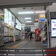 長崎駅前にあるバスターミナルです。