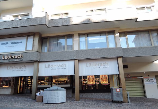 レダラッハ (サンモリッツ店)