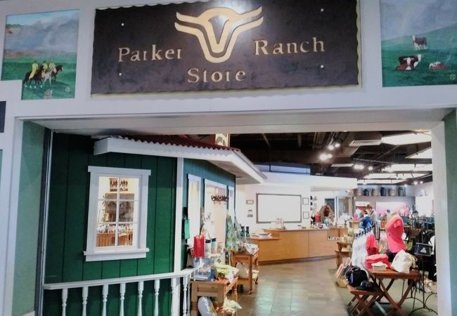 パーカー ランチ ストア クチコミ アクセス 営業時間 ハワイ島 フォートラベル パーカー ランチ ストア クチコミ アクセス 営業時間 ハワイ島 フォートラベル