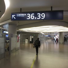 JALサクララウンジ (上海浦東国際空港)