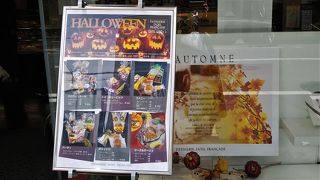 高槻エリアでスイーツといえばここ　シューサブレが絶品です！