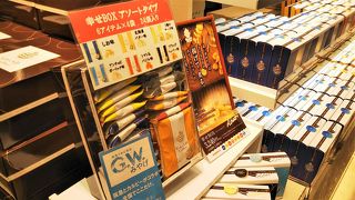 阪急うめだ本店でしか買えない特別感