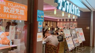 ちょこくろ朝ごはん