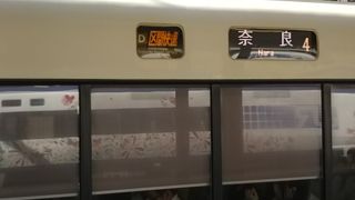 近鉄の方が強い