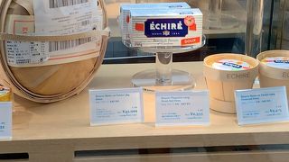 相変わらず混んでます