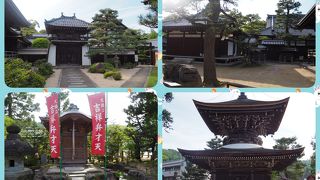 天橋立南側の関所