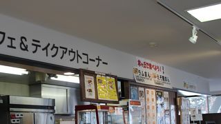 熱燗をいただく