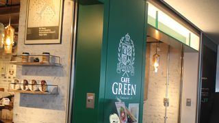 のんびり過ごす