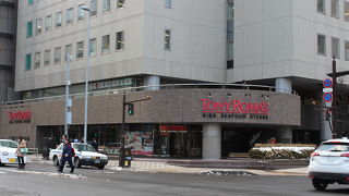 ローマバーガー