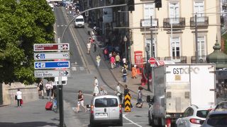 軍事衝突があった