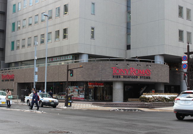 ローマバーガー