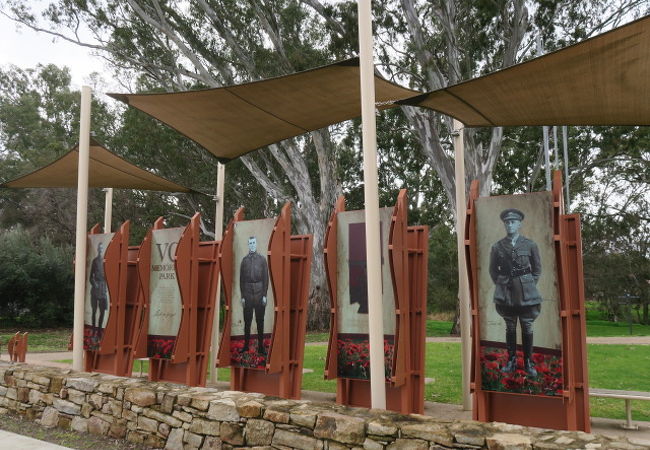 V.Cメモリアルパーク