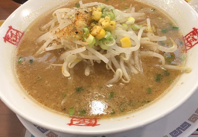 おおぎやラーメン 沼田店 クチコミ アクセス 営業時間 沼田 フォートラベル おおぎやラーメン 沼田店 クチコミ アクセス 営業時間 沼田 フォートラベル