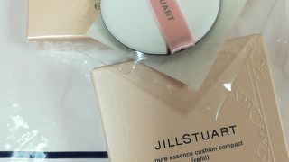 毎回利用しています