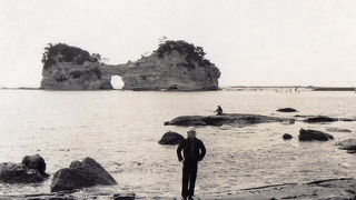 南紀一周の旅の途中で円月島を訪れました。