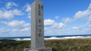 奥尻島の北