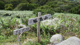 奥尻島が一望