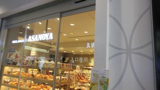 イートインできます