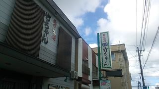 2019年９月19日現在、ランチタイムの営業はしていませんでした