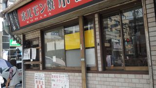 飲食店やカラオケ店など・・・