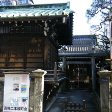 丸山神社 
